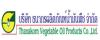 NCLT 15